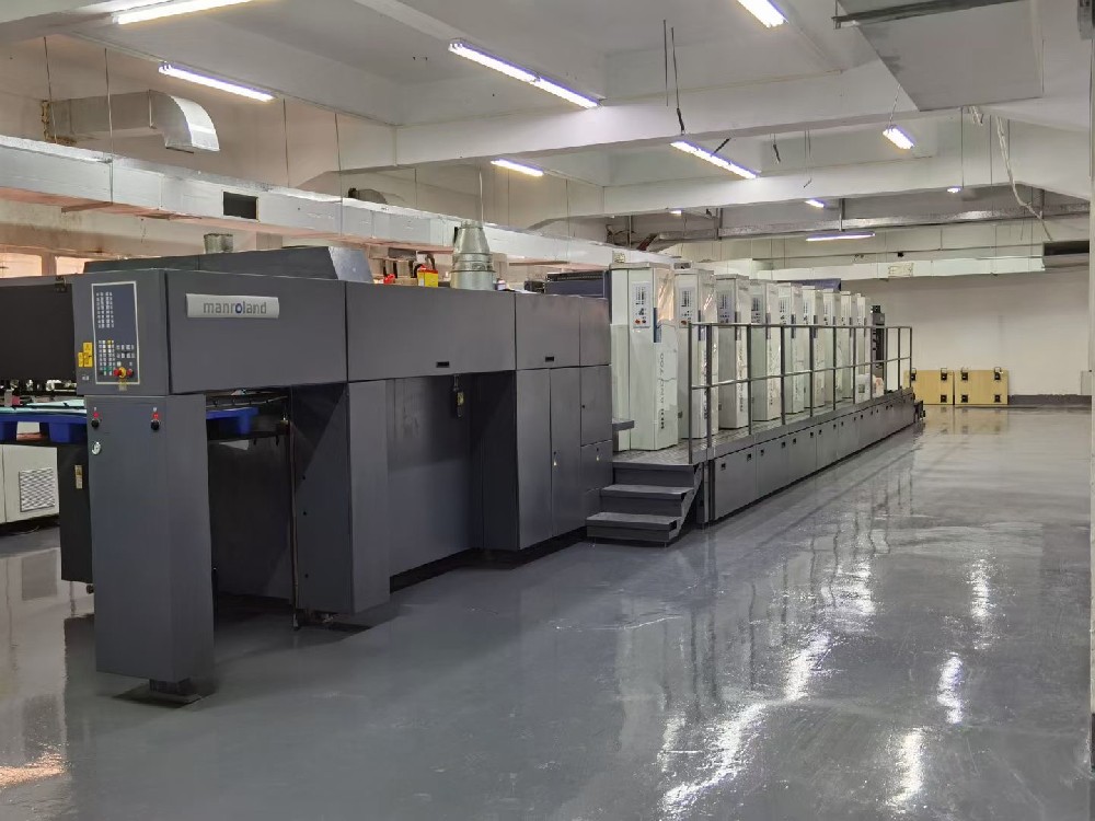 對開印刷機(jī)